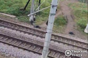 Поезд сбил насмерть девушку у Горбатого моста в Твери