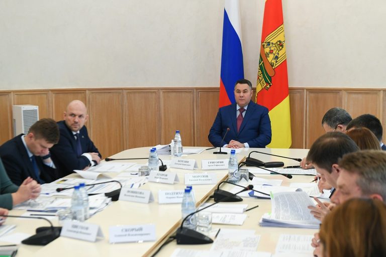 Градостроение обсудили в Президиуме правительства Тверской области Градостроение обсудили в Президиуме правительства Тверской области