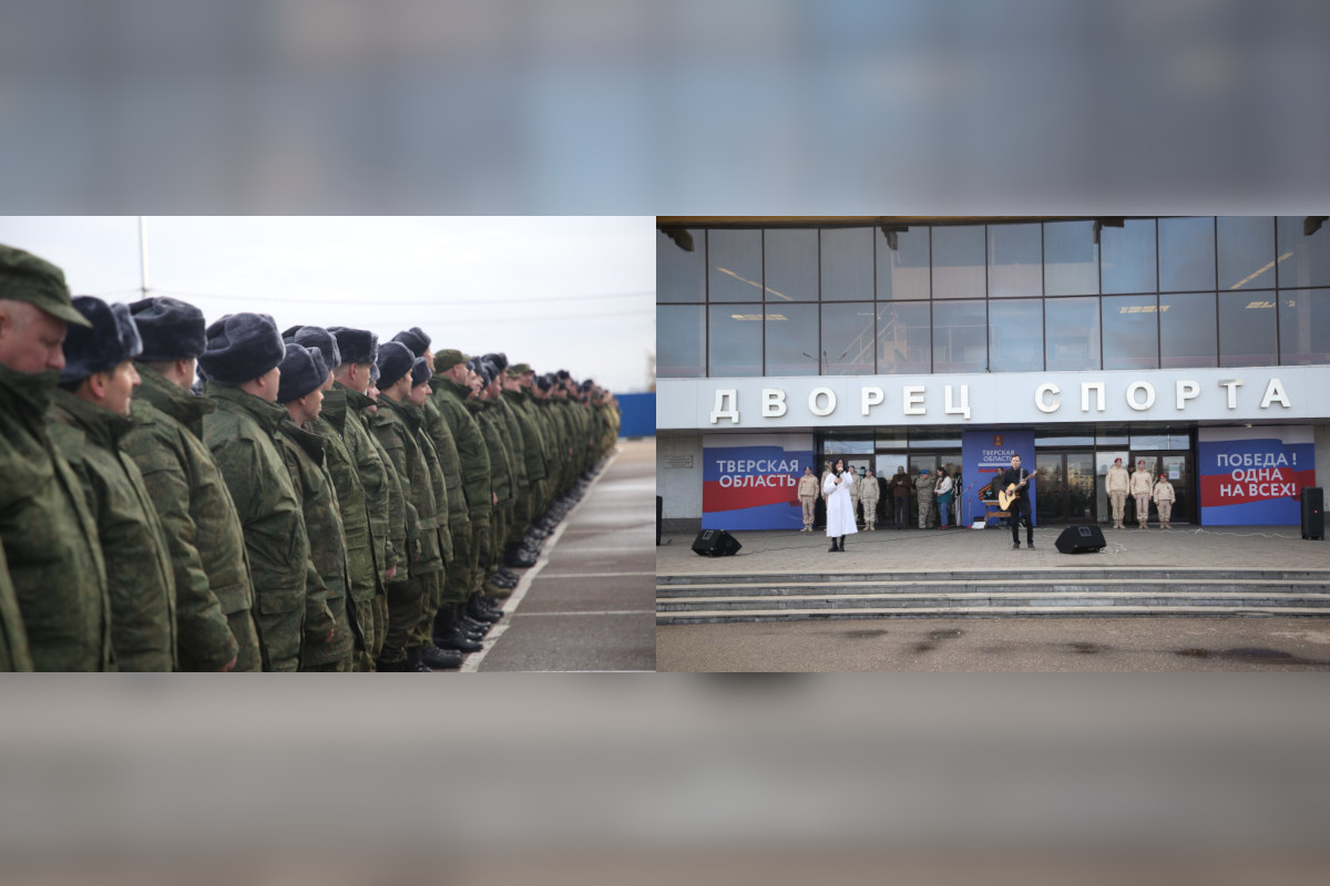 В Твери с мобилизованными встретились лидеры общественного мнения