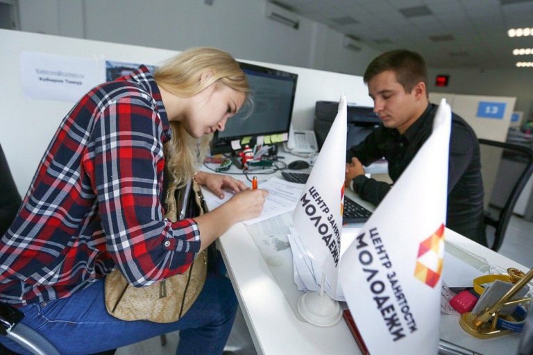 В Тверской области прошла акция «Служба занятости – молодежи»