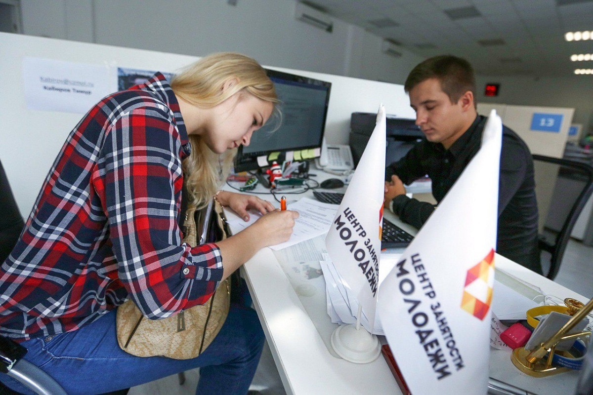 В Тверской области прошла акция Служба занятости молодежи
