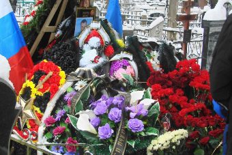 В Тверской области простились с погибшим на СВО военным