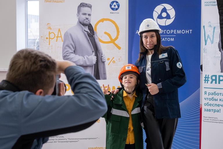 В Удомле прошла серия мероприятий для детей «Каникулы в кубе»