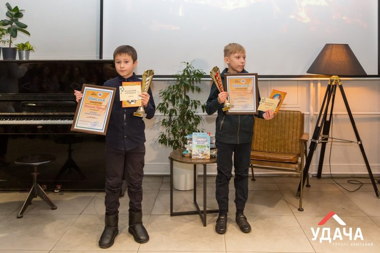 Группа Компаний «Удача» открыла новых поэтов и писателей Тверского края