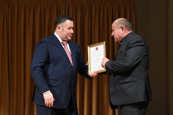 Губернатор наградил лучших аграриев Тверской области