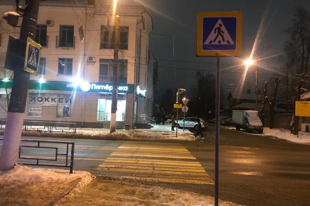 В Центральном районе Твери сбили пешехода