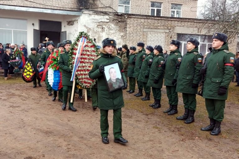 В Тверской области простились с бойцом, погибшим в ходе спецоперации