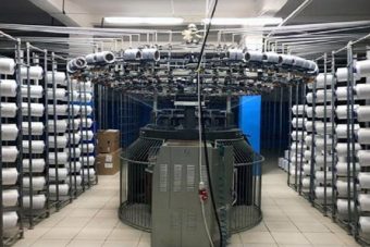 Предприятию легкой промышленности в Тверской области предоставят финансовую поддержку