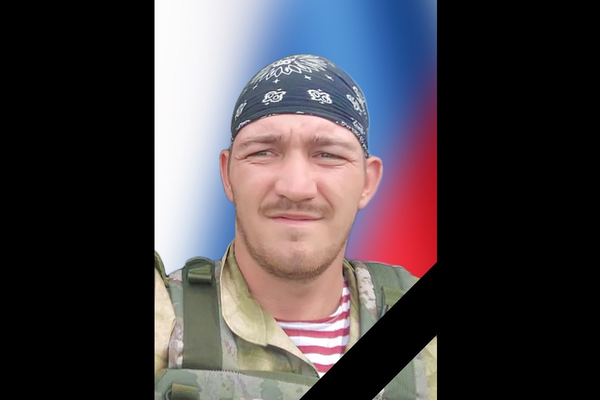 30 ноября в Тверской области простятся с погибшим в зоне СВО добровольцем Николаем Кондратенко