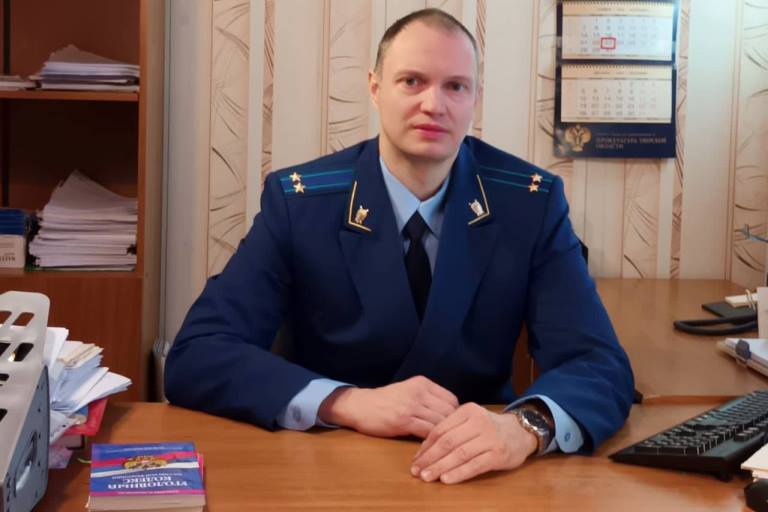 В Сандовском районе назначен новый прокурор