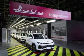 В России возобновили производство автомобилей «Москвич», но они пока «китайцы»