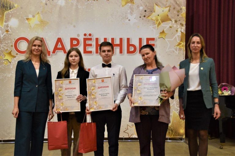 Стали известны победители городского конкурса «Одаренные дети Твери»