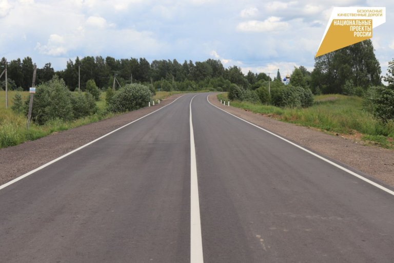 В программу дорожного ремонта вошло свыше 380 км региональных и муниципальных дорог Тверской области