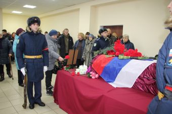 В Тверской области простились с бойцом, погибшим в зоне СВО