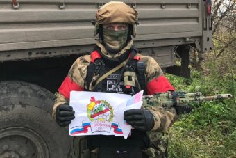 Участвующие в спецоперации росгвардейцы из Тверской области поблагодарили школьников за письма и подарки