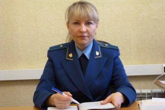 Прокурором одного из районов Тверской области назначена женщина
