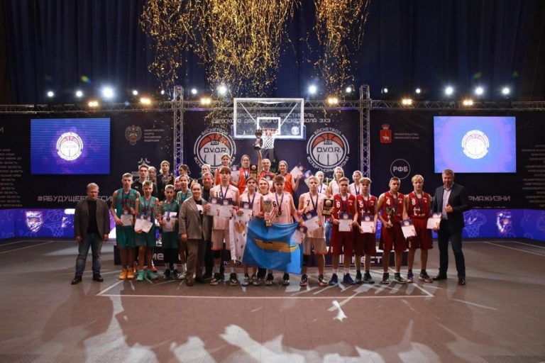 Тверские школьники стали победителями всероссийского фестиваля дворового баскетбола