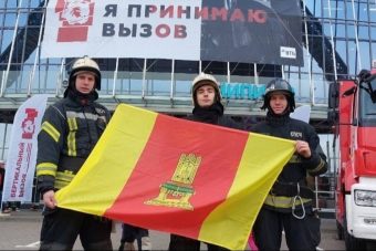 Тверским пожарным бросили вертикальный вызов Тверским пожарным бросили вертикальный вызов