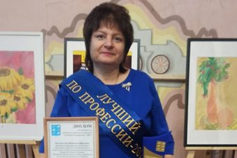 Директор семейного центра Торжка стала «Лучшей по профессии» Директор семейного центра Торжка стала «Лучшей по профессии»