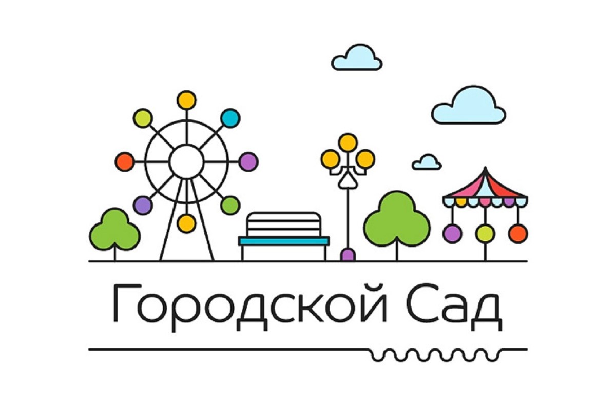 Жителей Твери приглашают на мероприятия выходного дня