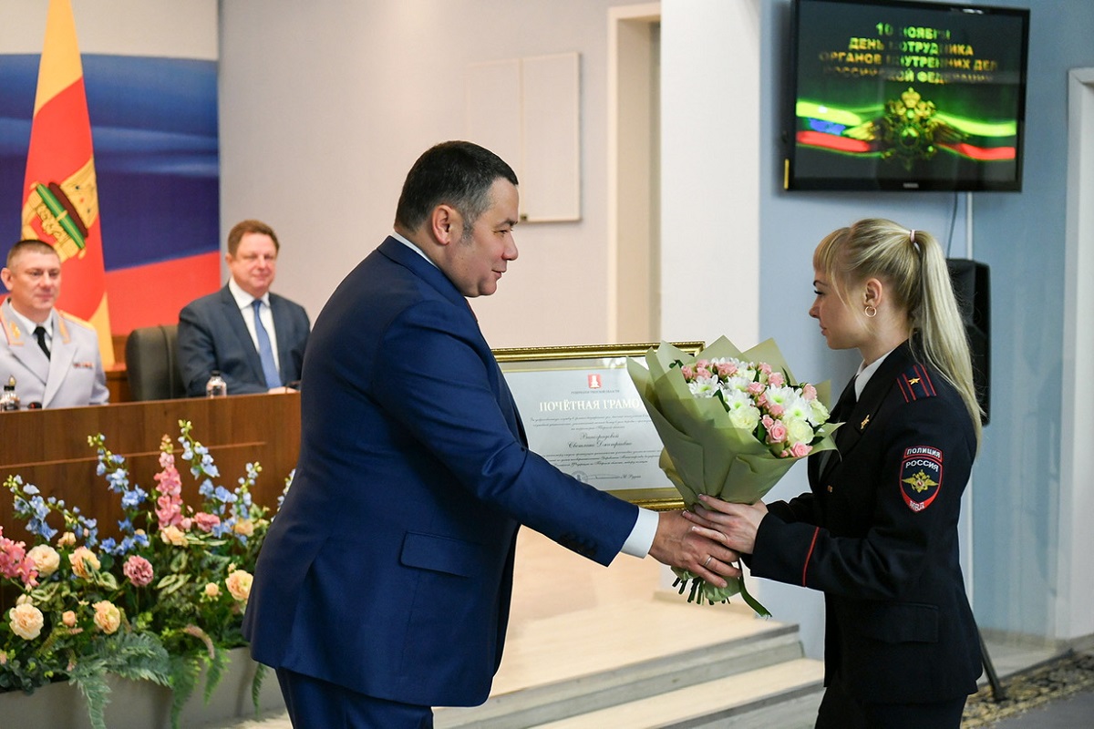 Игорь Руденя вручил награды сотрудникам органов внутренних дел Тверской области