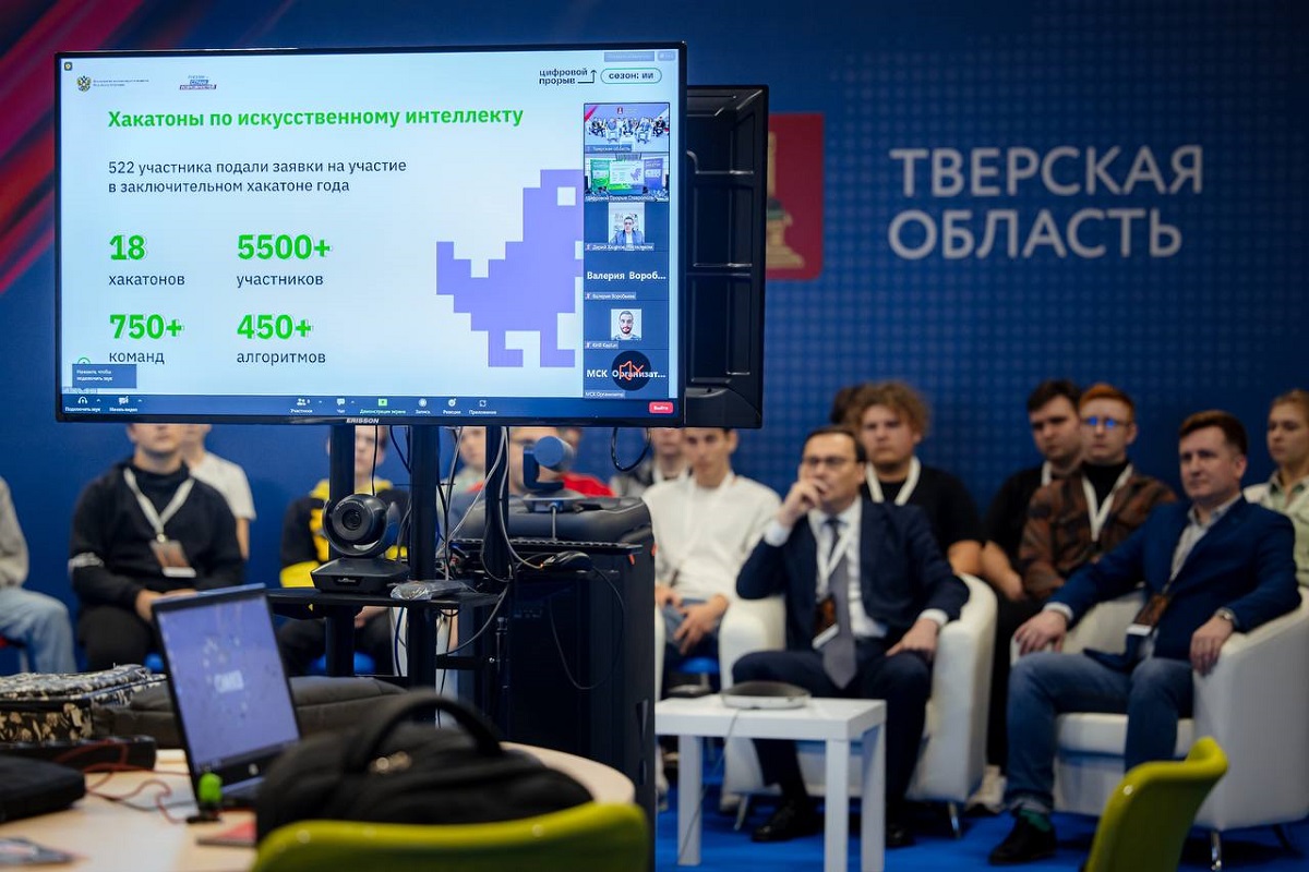 Юные тверские IT-специалисты успешно выступили на окружном хакатоне