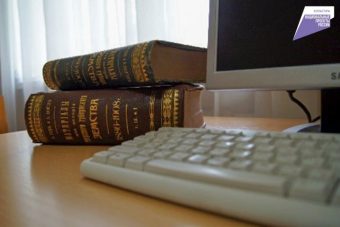 Тверская областная библиотека им. А.М. Горького вновь стала участником национального проекта «Культура»