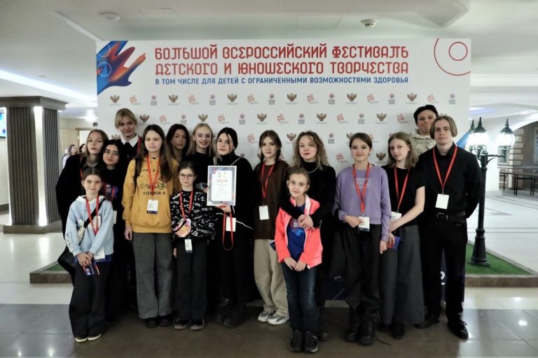 Школьная киностудия из Твери победила во Всероссийском фестивале детского творчества