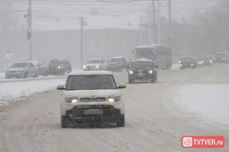 Ухудшение погодных условий ожидается в Тверской области