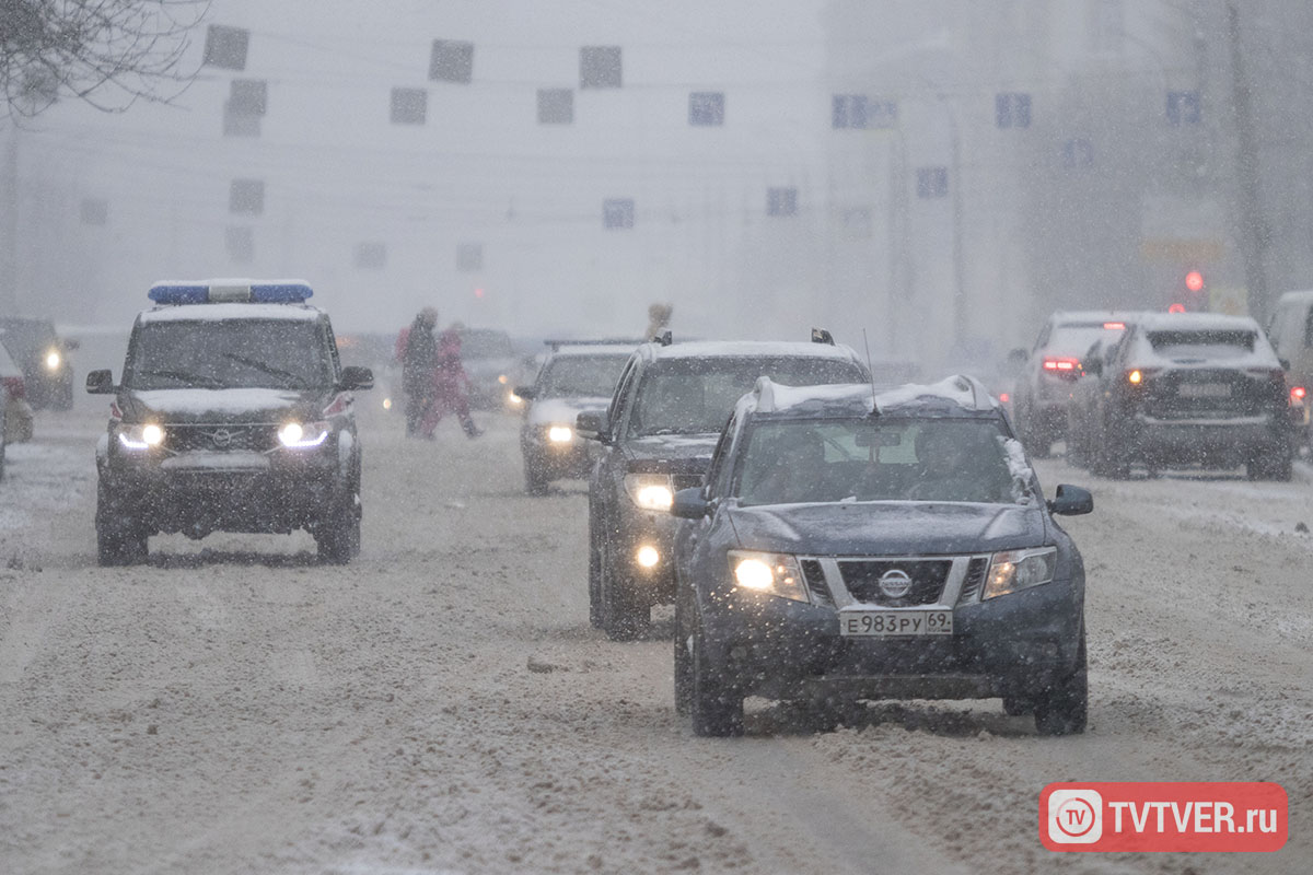 В Тверской области ожидается ухудшение погодных условий