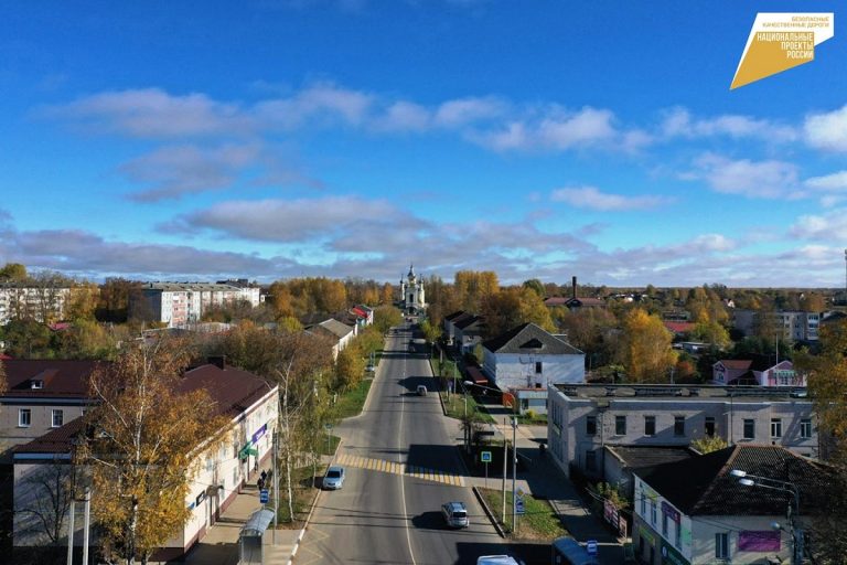 Отремонтирована дорога на центральной улице Старицы
