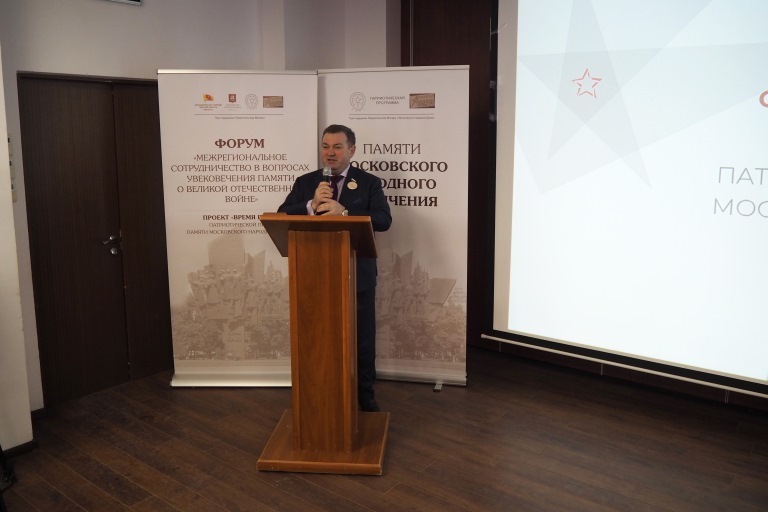 В Твери обсудили вопросы увековечивания памяти о Великой Отечественной войне