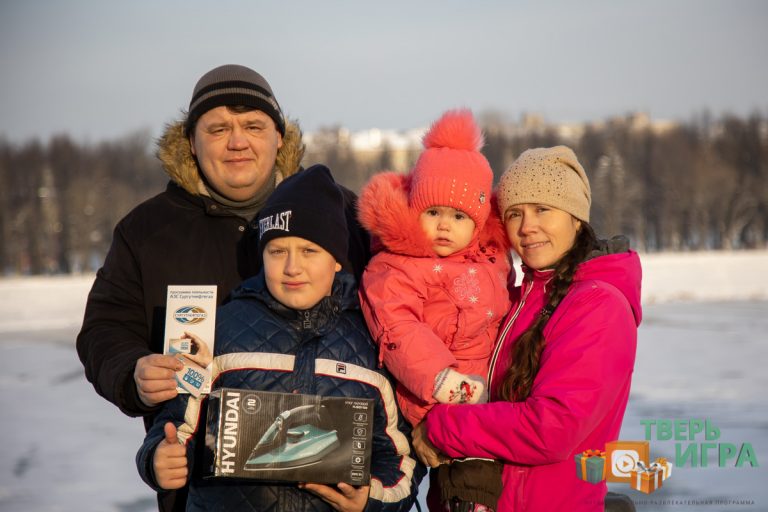 В «Тверьигре» поздравили победителей и подарили призы