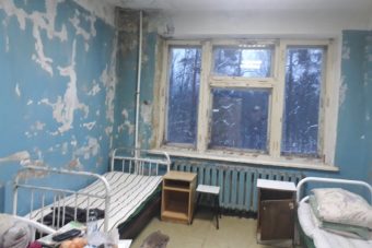 Опубликованы фото из хирургического отделения больницы в Тверской области