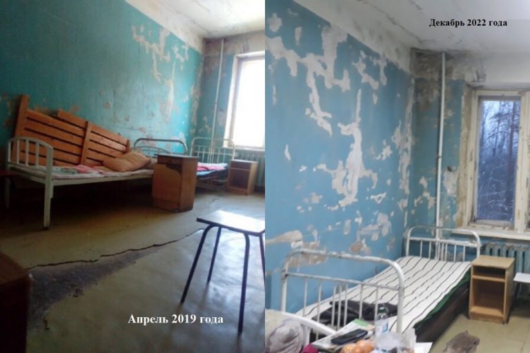 Опубликованы фото из хирургического отделения больницы в Тверской области