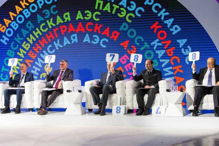 Работник Калининской АЭС стал победителем открытого отраслевого конкурса на лучший научно-технический доклад