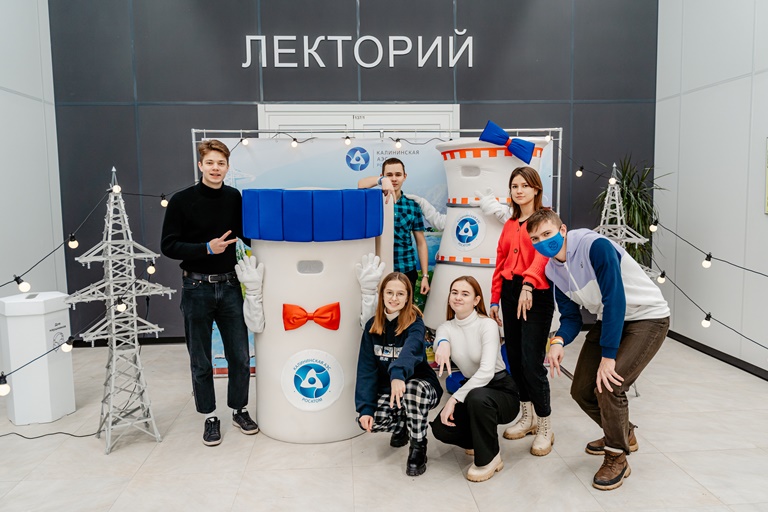 Калининская АЭС открыла мир атома знатокам из Твери