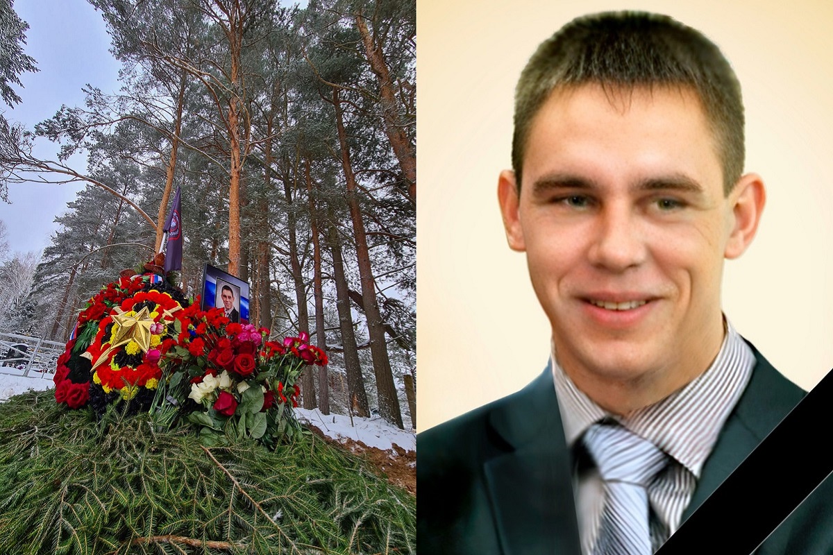 В Тверской области похоронили погибшего в зоне СВО бойца ЧВК Вагнер