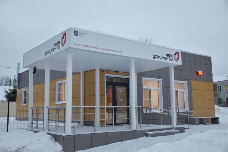 Новый филиал МФЦ открылся в Тверской области