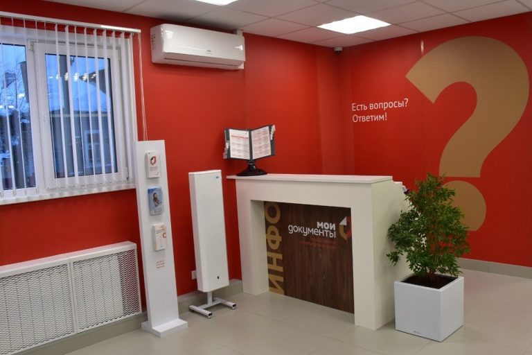 Новый филиал МФЦ открылся в Тверской области