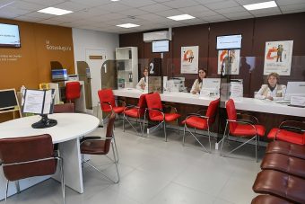 Новый филиал МФЦ открылся в Тверской области