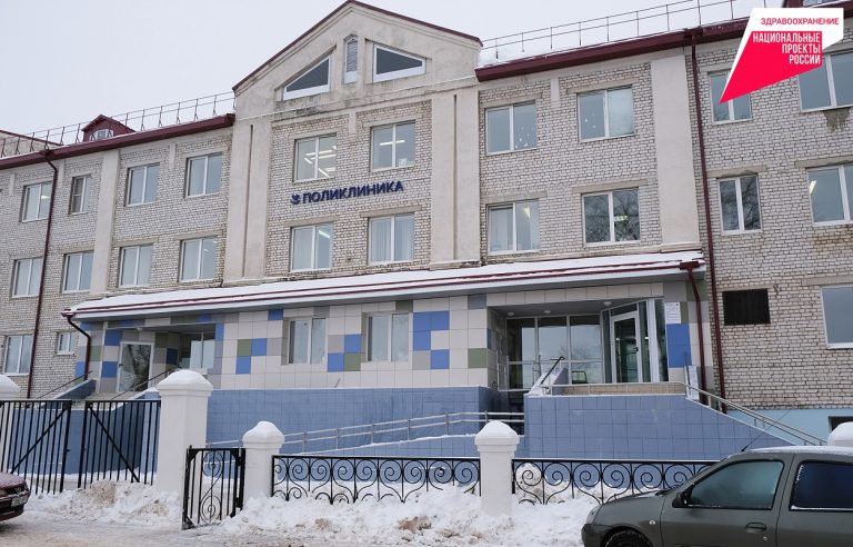 Поликлиника Осташковской ЦРБ открылась после капремонта