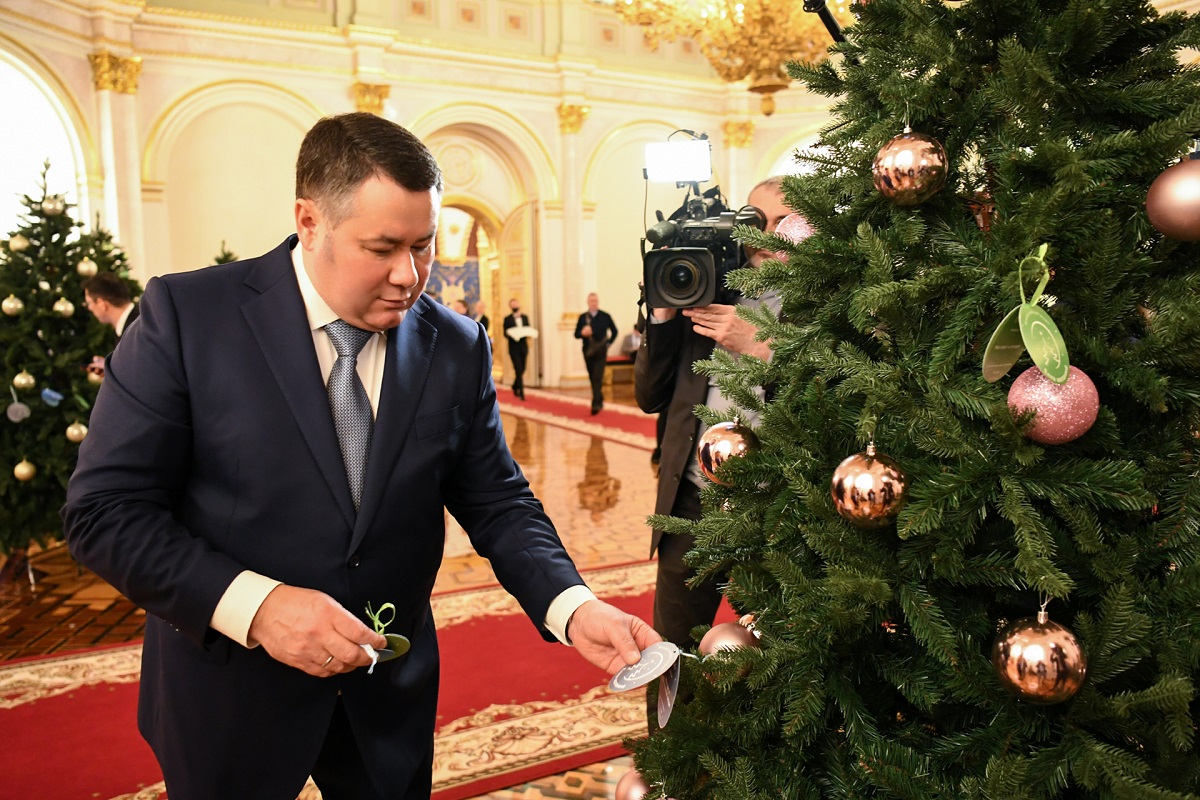Игорь Руденя на Новый год исполнит два желания юных жителей Верхневолжья и мальчика из Запорожья