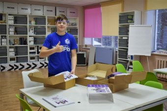 Полсотни школьников Тверской области приняли участие в тематической смене «Технолидеры Верхневолжья»