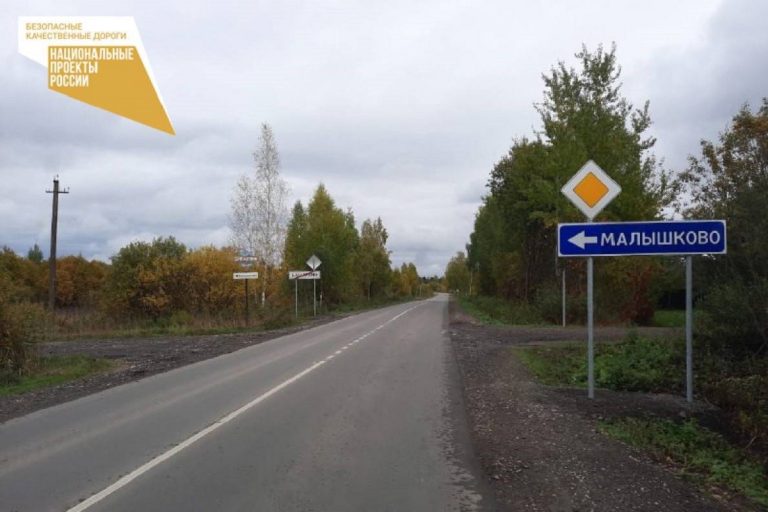 Более 630 километров дорог отремонтируют в Тверской области