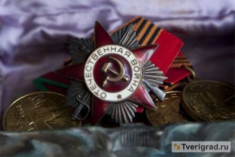В Твери ветеран Великой Отечественной войны отмечает вековой юбилей
