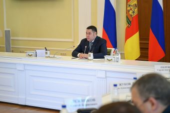 В Тверской области утверждён перечень проектов, приоритетных для развития региона