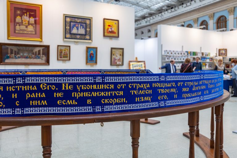 «Торжокские золотошвеи» представили свои произведения на выставке «Уникальная Россия-2023» в Москве