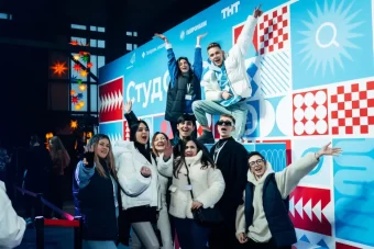 Резиденты Insight People из Твери поучаствовали в форуме с блогерами-миллионниками и представителями шоу-бизнеса Резиденты Insight People из Твери поучаствовали в форуме с блогерами-миллионниками и представителями шоу-бизнеса