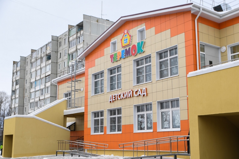 В Тверской области торжественно открыли новый современный детский сад